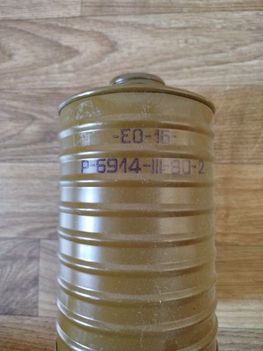 Фильтр противогаза
