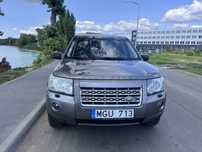 Авто для військового