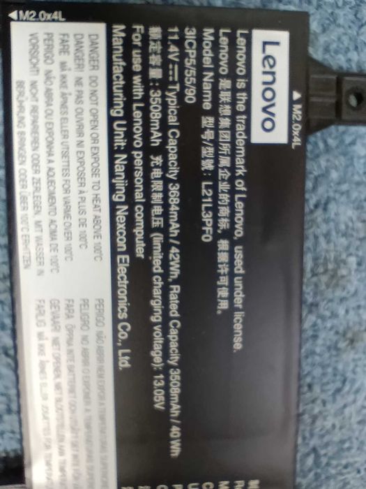 Акб L21L3PF0 0%/ HT03XL7/ L21L3PF/ L21L3PF0/ Lenovo V15 G4/HP 15s-fq