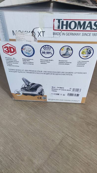Миючий пилосос "THOMAS MOKKO XT Aqua - Box"