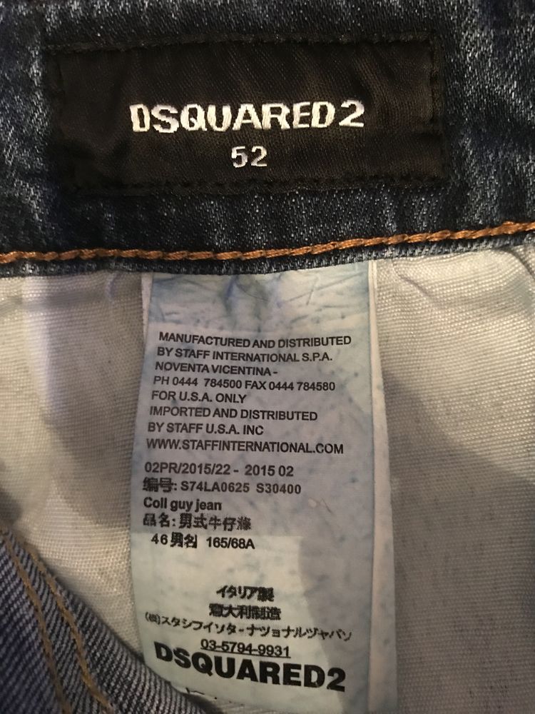 Dsquared2 jeansy męskie