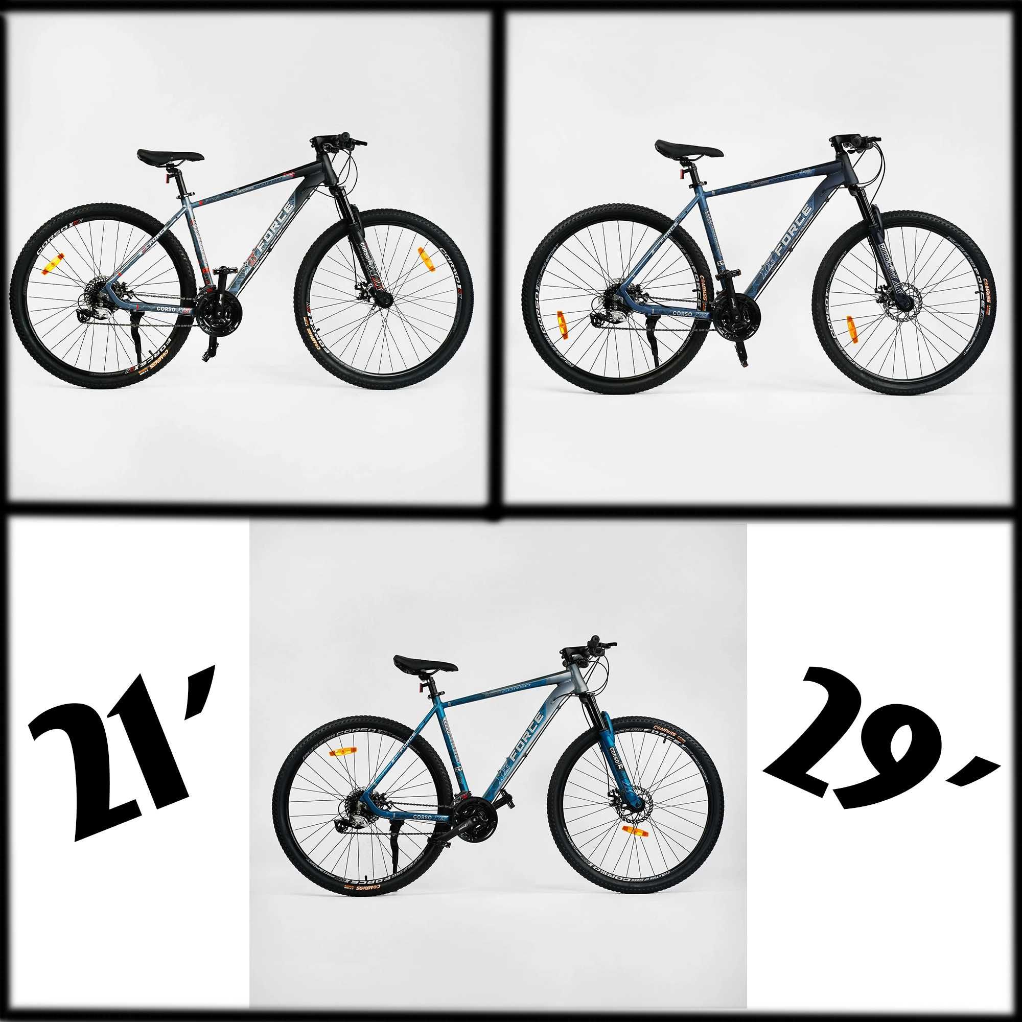 Гірський Алюмінієвий Велосипед Corso X-Force SHIMANO ALTUS 29/21' 2024