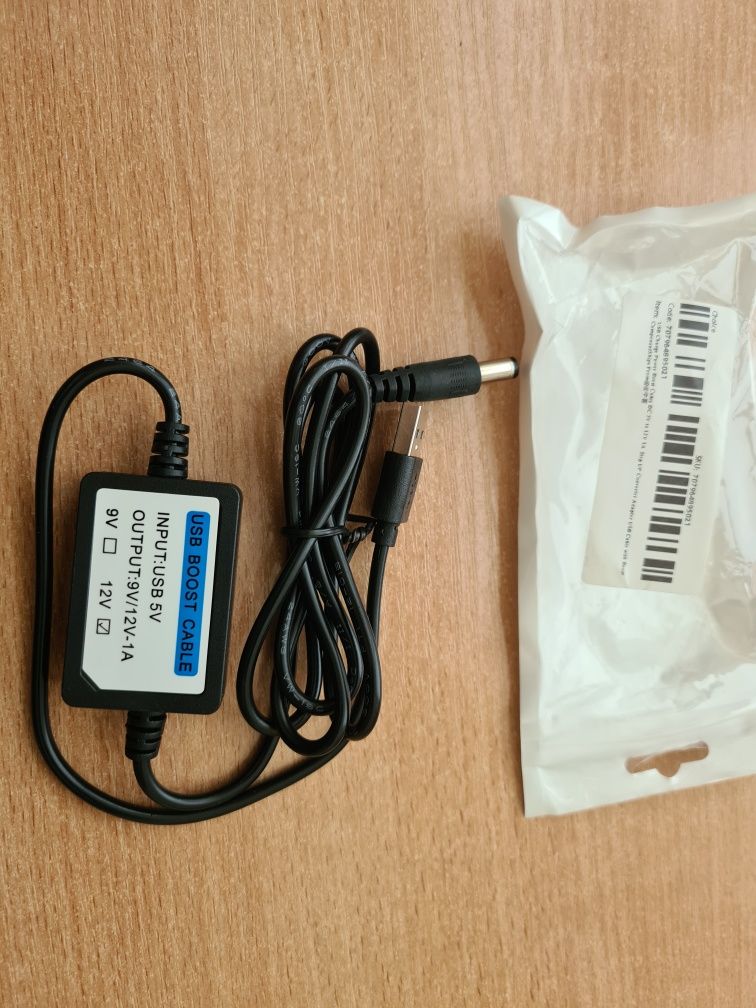 Adapter Przetwornica USB Wtyk DC 5,5x2,1 5V 12V 1A