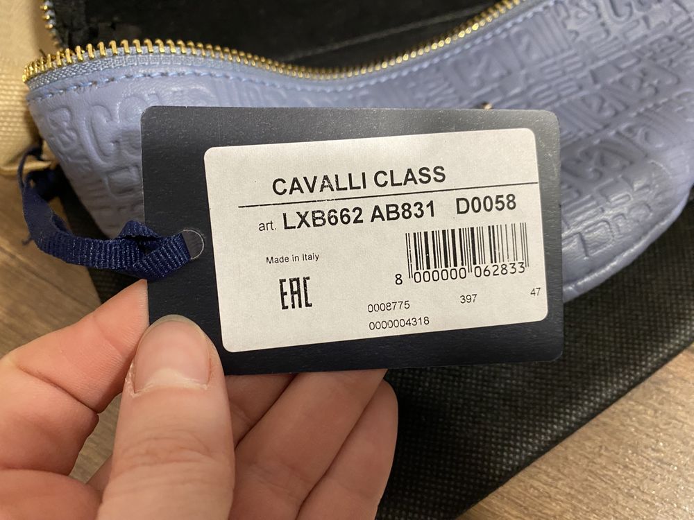Nerka torebka Cavalli Class NOWA