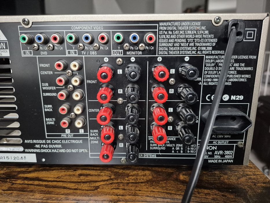 DENON !! AVR 3802