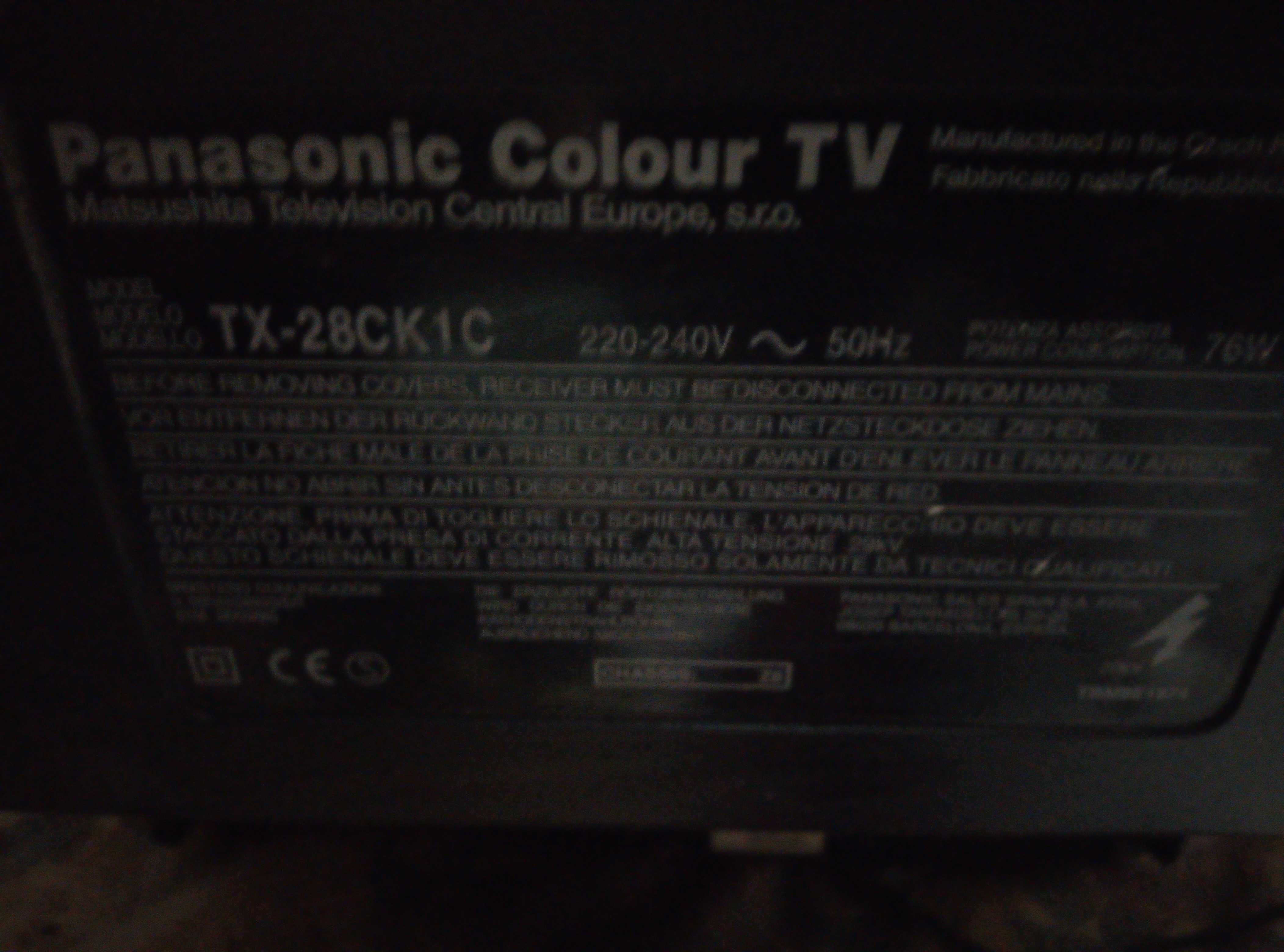 Телевизор Panasonik Colour TV модель ТХ28СК1С  не дорого.