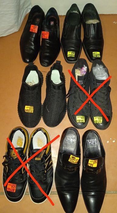 Мужская обувь:туфли,кроссовки,ботинки