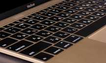 Лазерная гравировка клавиатуры MacBook Ноутбуков Клавиатур