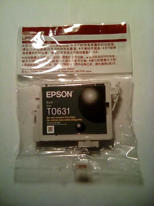 Картридж EPSON T0631