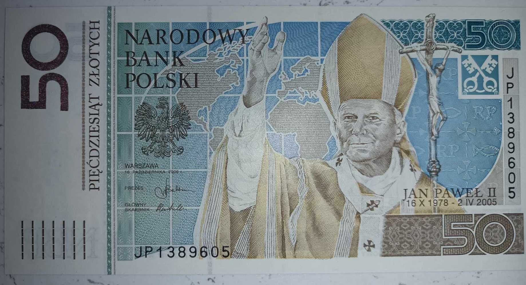 banknot kolekcjonerski 50 zł Jan Paweł II