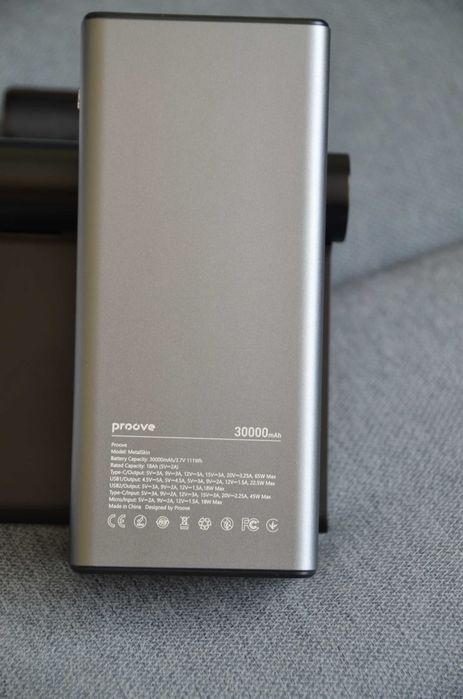 Павербанк для ноутбука Proove Metalskin 30000mAh 65W