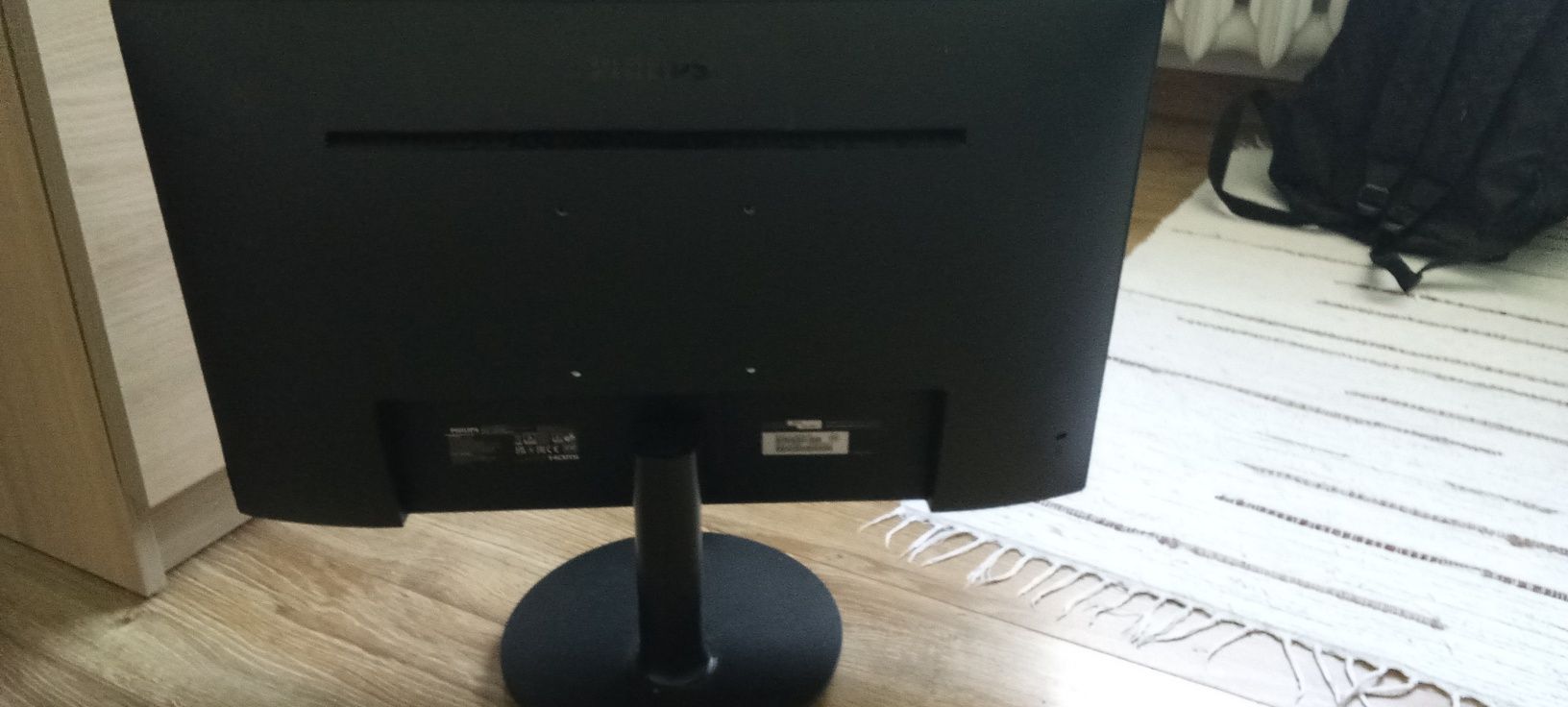 monitor Philips 242V8 USZKODZONY