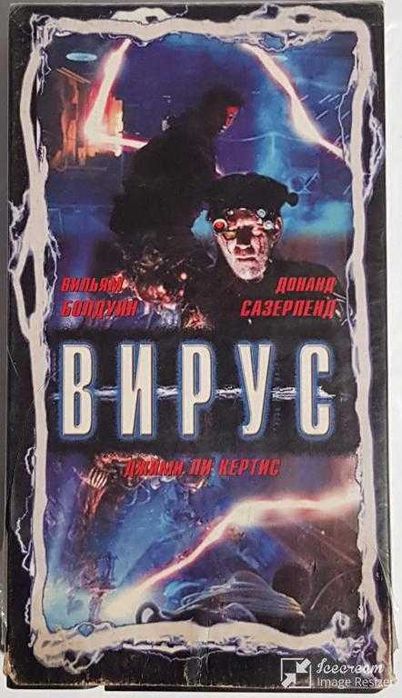 Вирус (Virus) / 1999 / видеокассета VHS