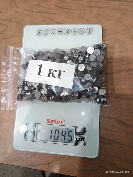 Пломба свинцовая. мягкая диаметр 10 мм, 1 кг