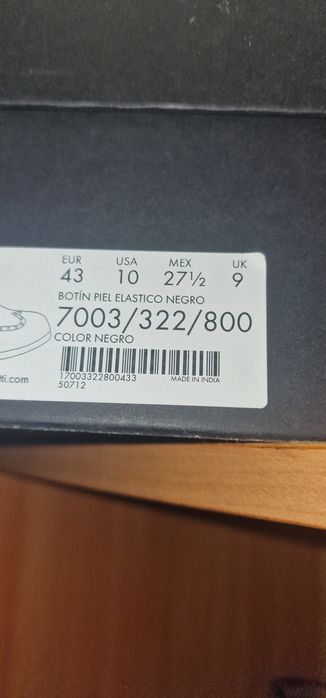 Продаються нові Челсі