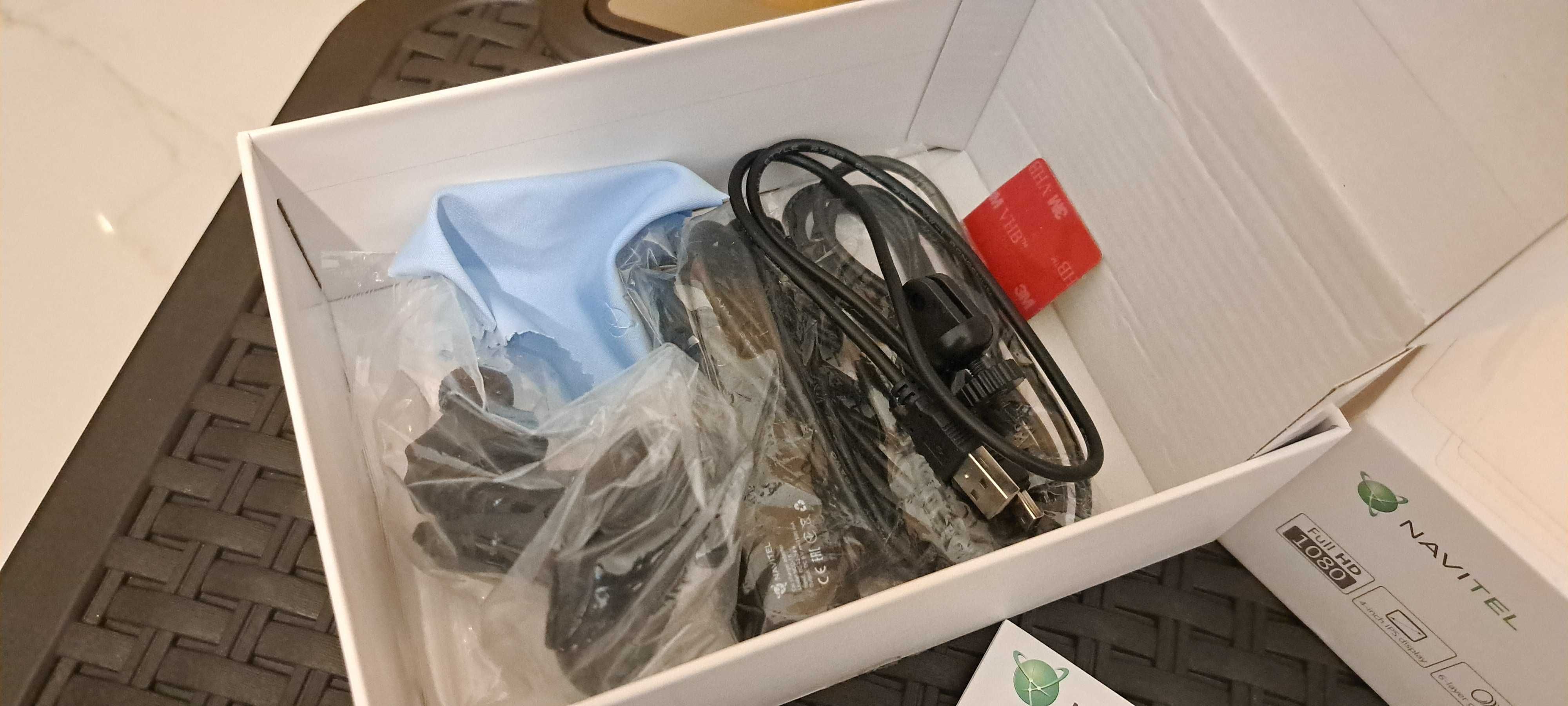 Wideorejestrator Navitel R800