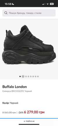 Buffalo London ботинки