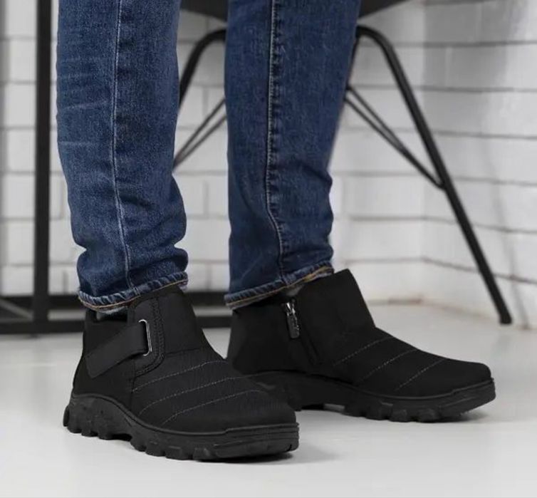 Дутики чоловічі черевики зима 41,42,43,44,45