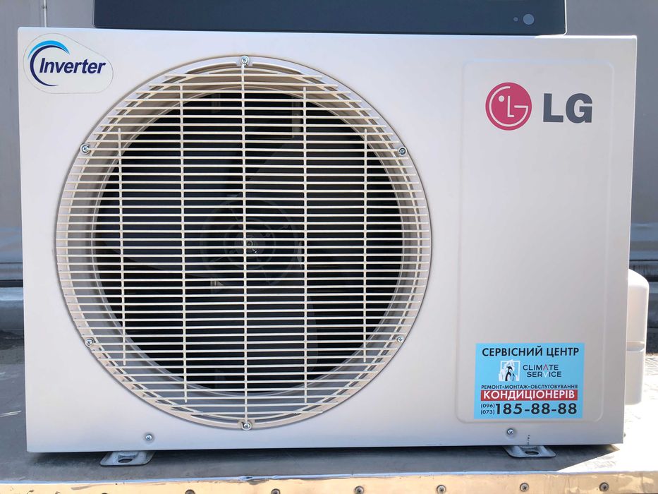 Кондиционер инвертор LG A09AW1/S09AWU ARTCOOL б/у до 25 м2 монтаж