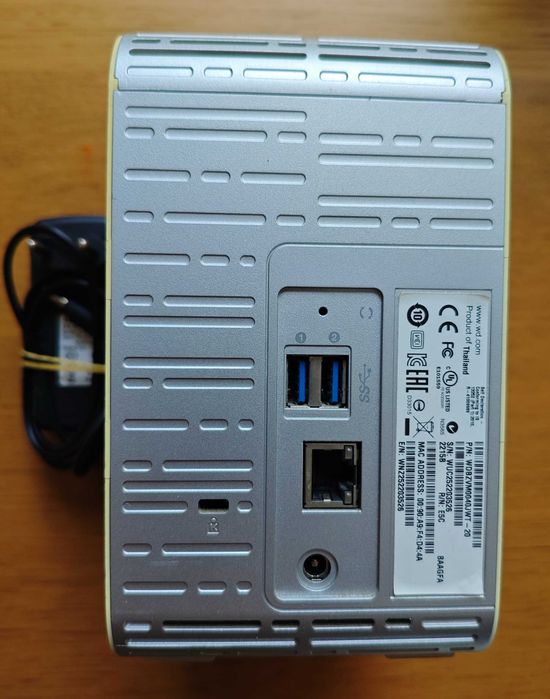 WD My Cloud Mirror NAS