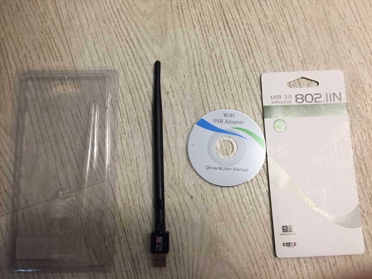 Wi-Fi адаптер з антеною