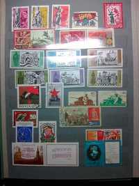 почтовые марки СССР  альбом 1
