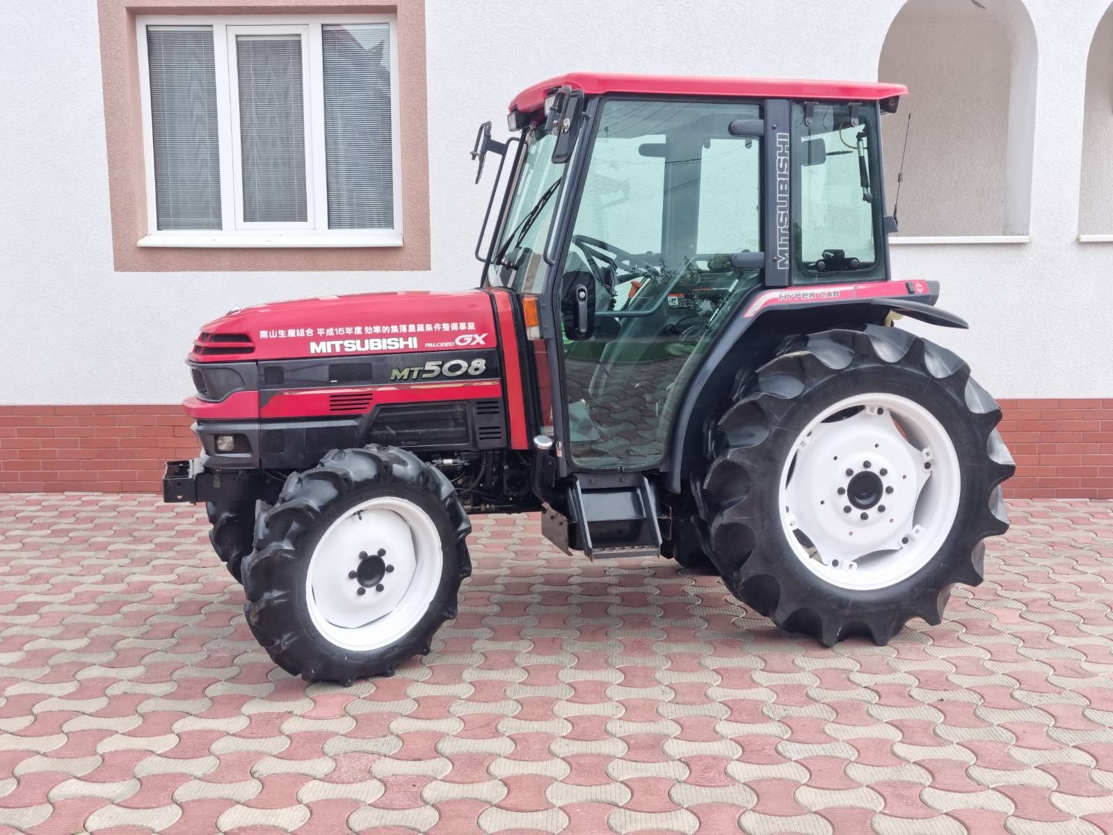 Mitsubishi MT-508