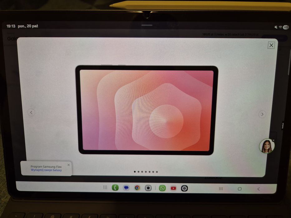 Samsung TAB S11 12/128 WiFi