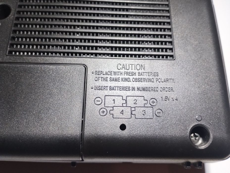 Радіоприйомник panasonic