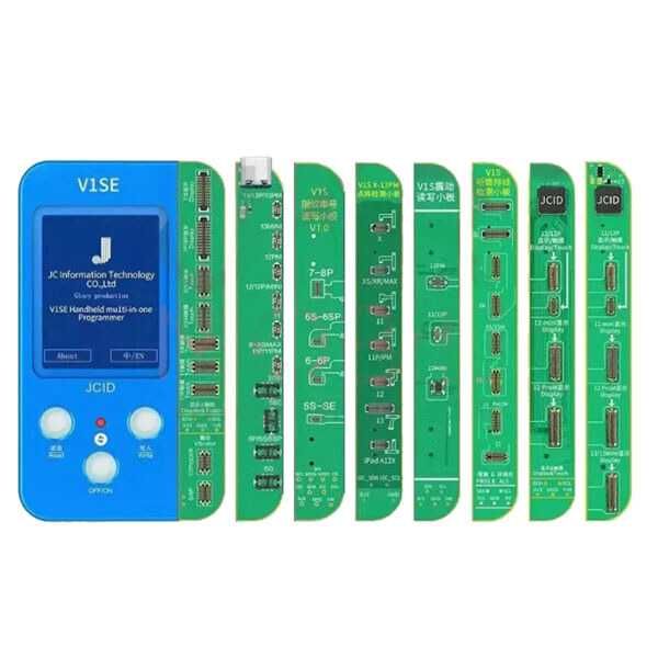 Програматор JC V1SE WI-FI