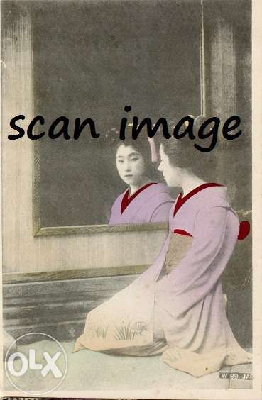 6 postais antigos do Japão - portes grátis