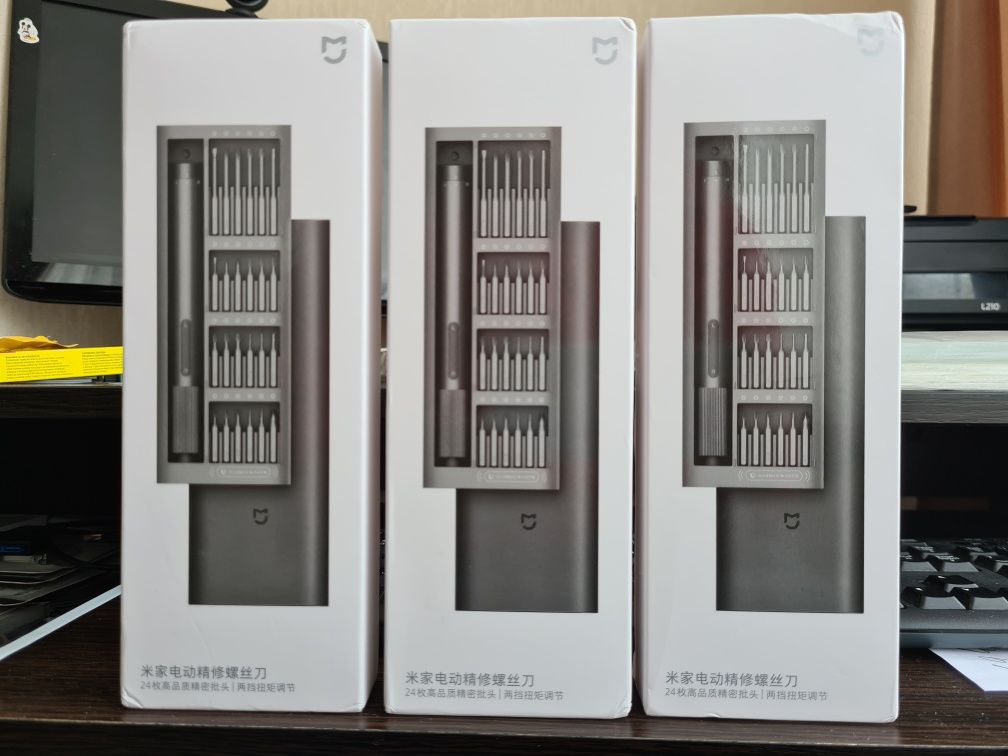 Отвертка электрическая Xiaomi Mija электроотвертка Оригинал