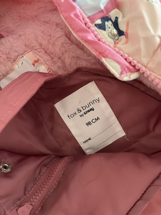 Зимовий комплект Sinsay