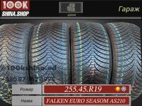 Шины БУ 255 45 R 19 Falken Euro Season AS20 Резина всесезон