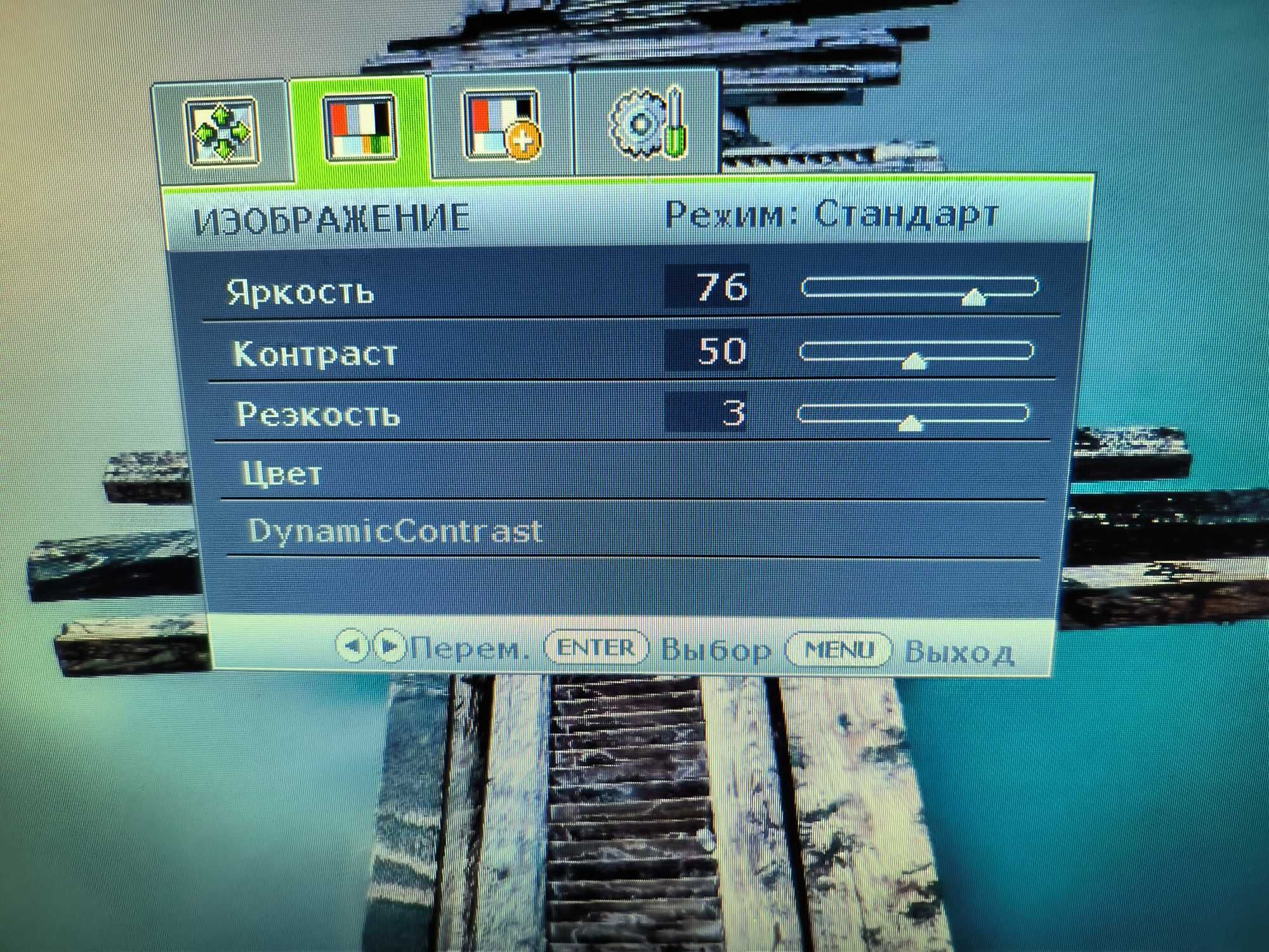 Монитор  BenQ 22 дюйма, vga dvi
