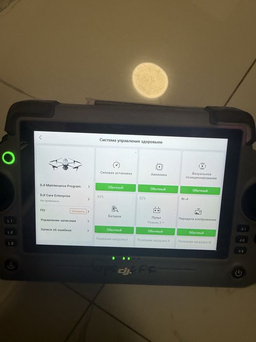 Дрон matrice 4t 17ч наліт безакаунта