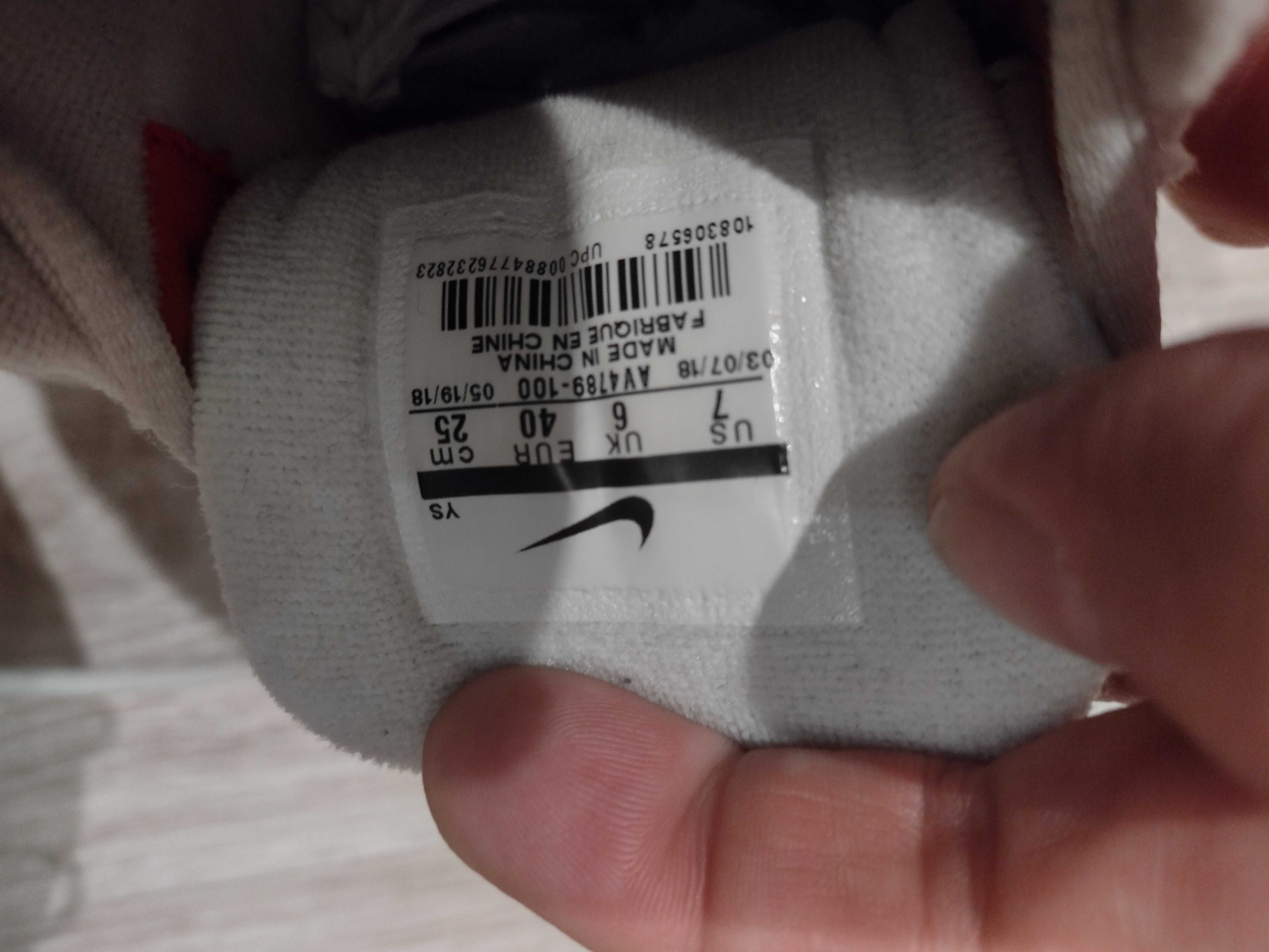 Buty Nike M2K Tekno r. 40(25) jak nowe