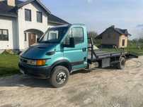Продам евакуатор IVECO 65C15 економічний потужний надійний м.Обмін