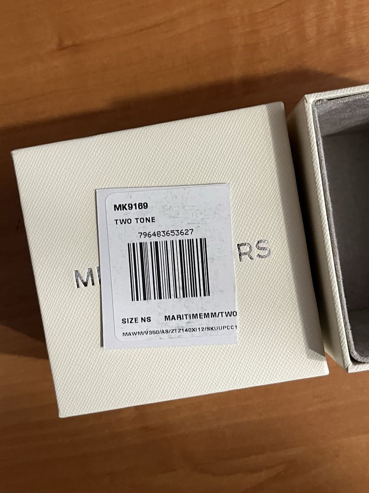 Часы Michael Kors Maritime