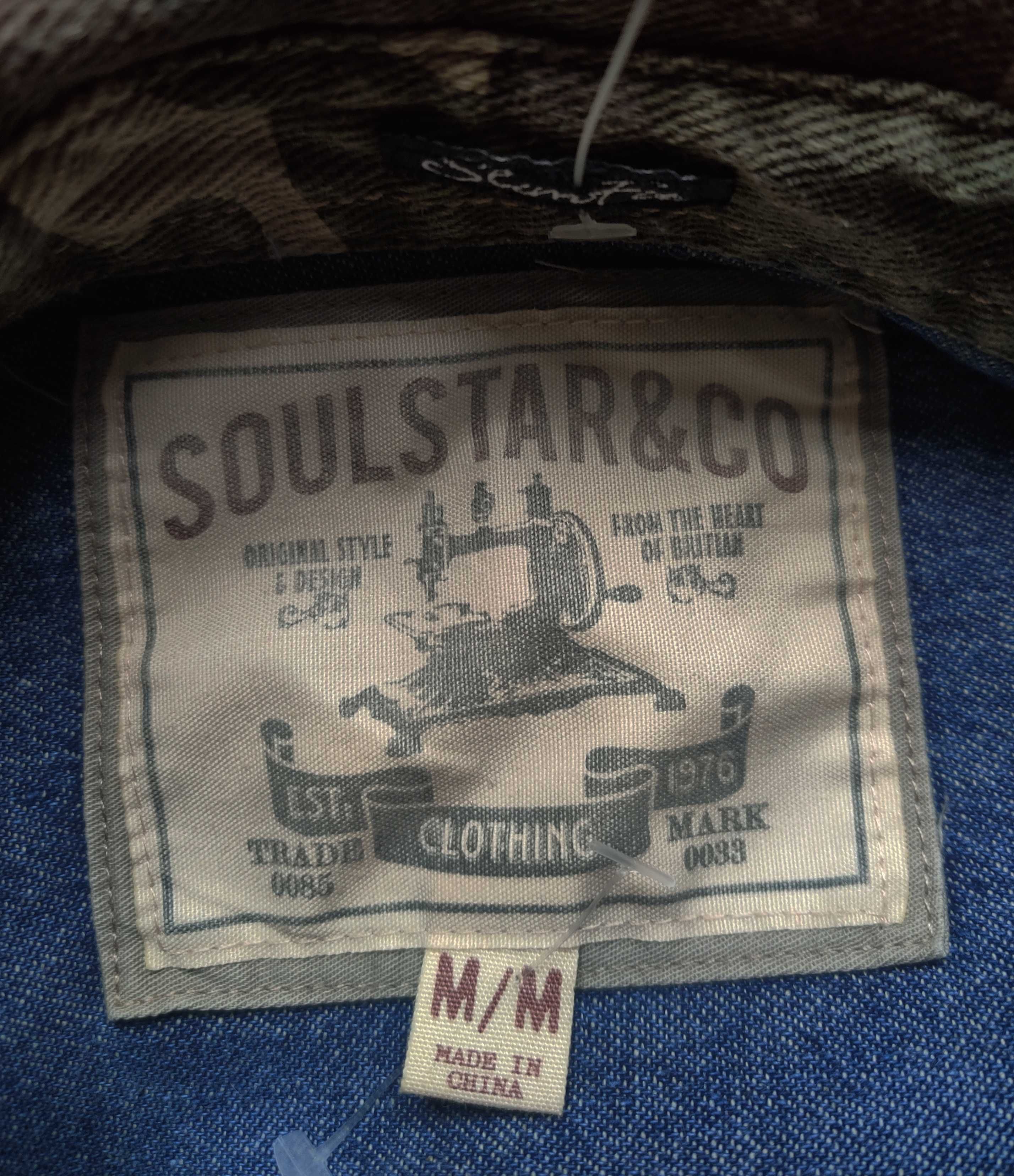 Рубашка милитари Soulstar&Co
