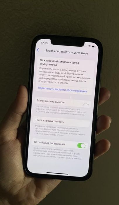 Айфон 12 на 128 гб iphone