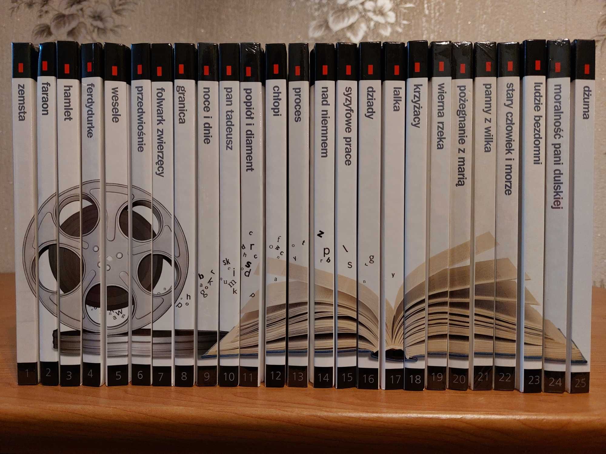 Kolekcja opracowań lektur szkolnych z filmami DVD