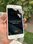 Iphone 8 plus icloud