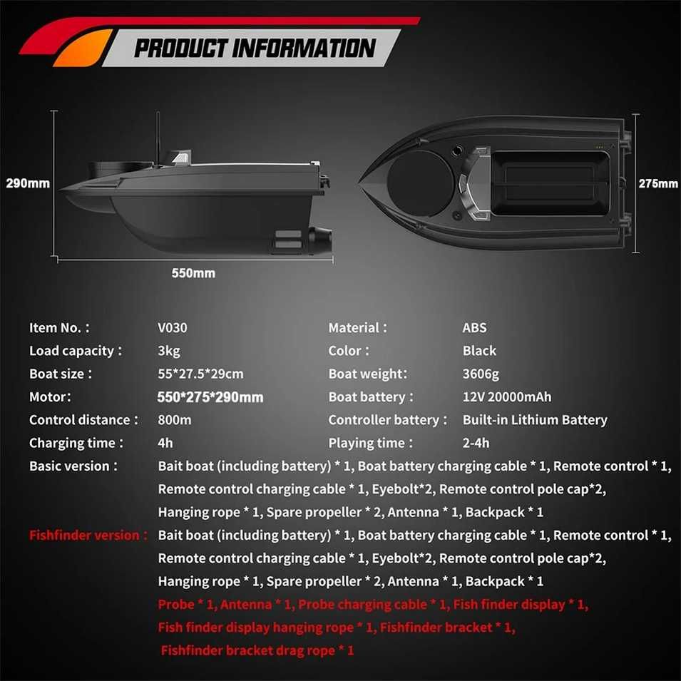 łódka zanętowa GPS 20000mah v030 / v030 + echosonda