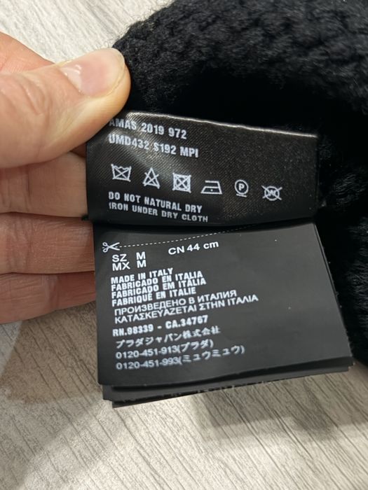 Шапка-біні PRADA