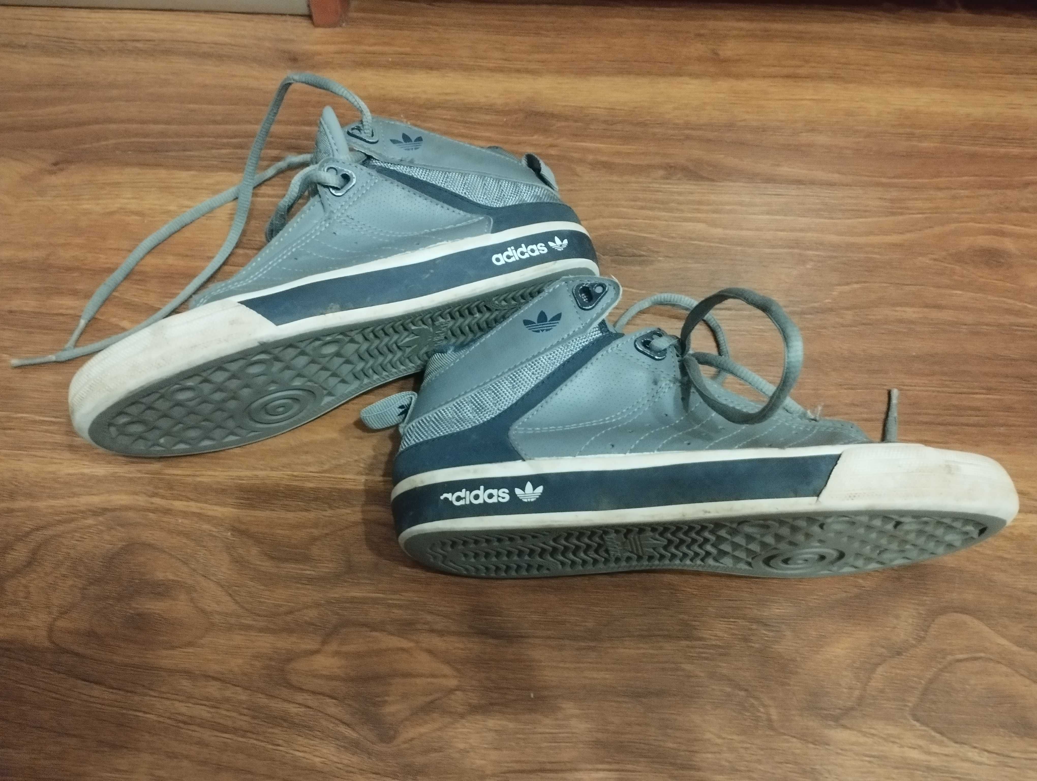 Adidasy chłopięce
