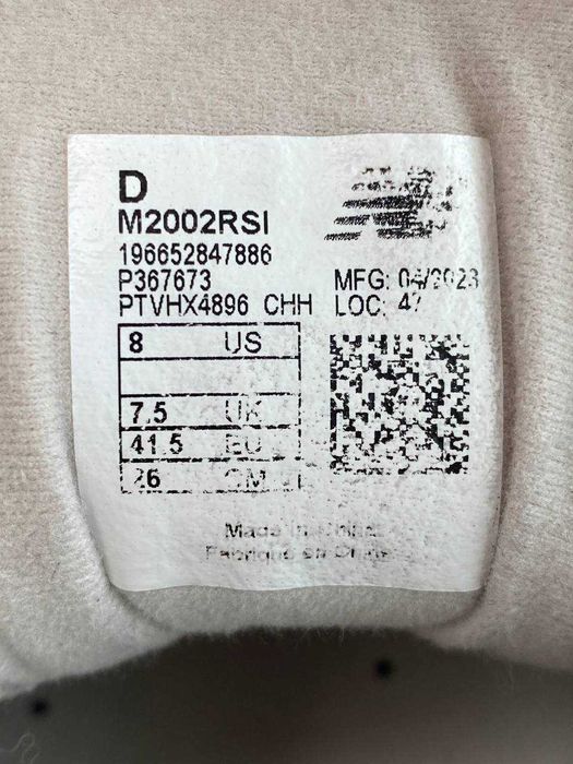 ОРИГІНАЛ‼️New Balance 2002R M2002RSI