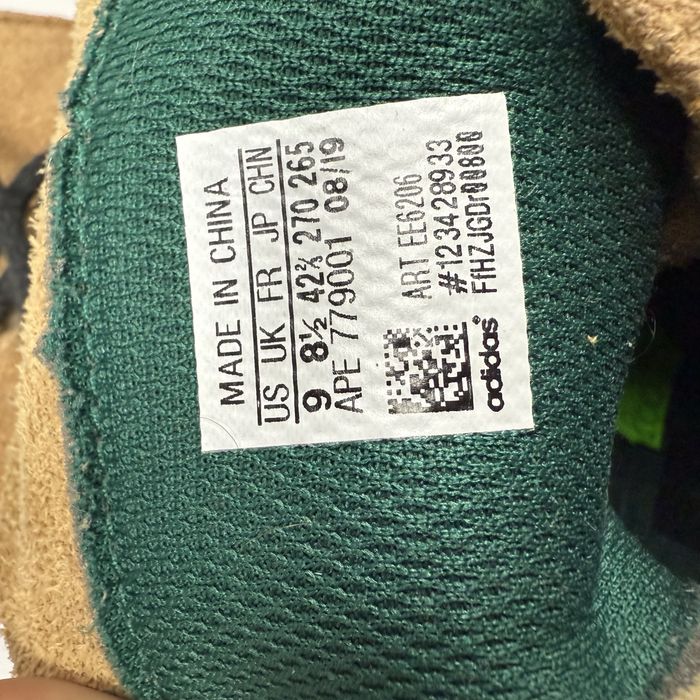 Черевики Adidas Jake Boot 2.0 EE6206 світлі коричневі 42 27см