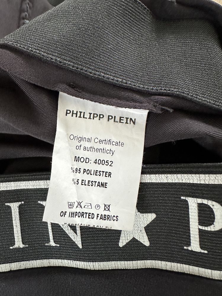 Getry Philipp Plein