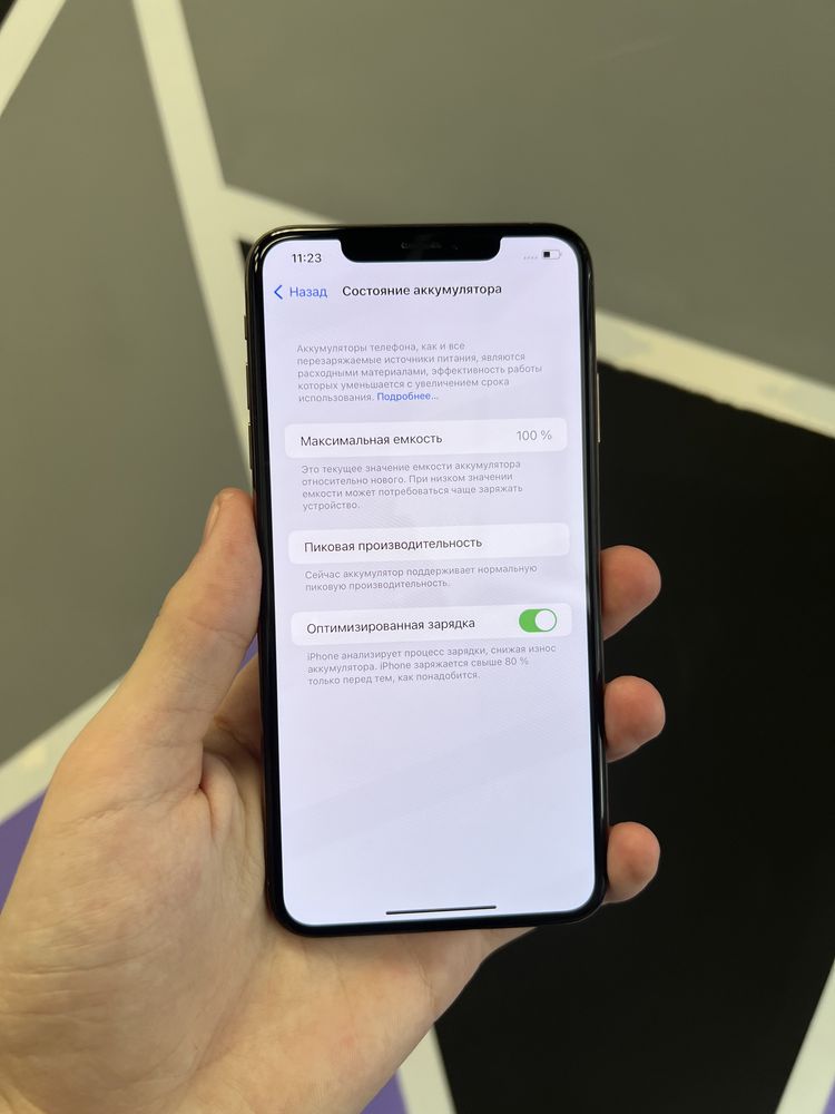 iPhone XS Mах 256gb Gоld unlock